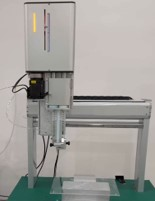 400ml Dual-Component Servo Dispenser